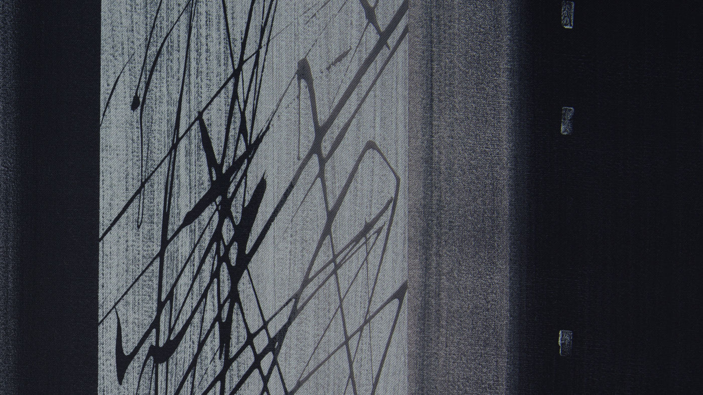 Martini curtain fabric in Charcoal