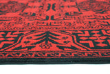 Tribute Red Traditional Afghan Rug